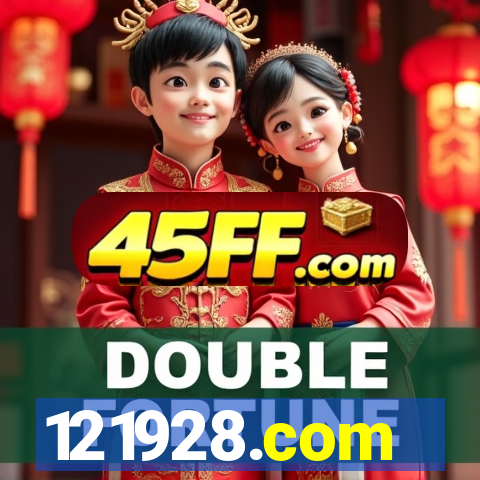 121928.com