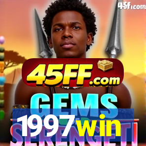 1997win