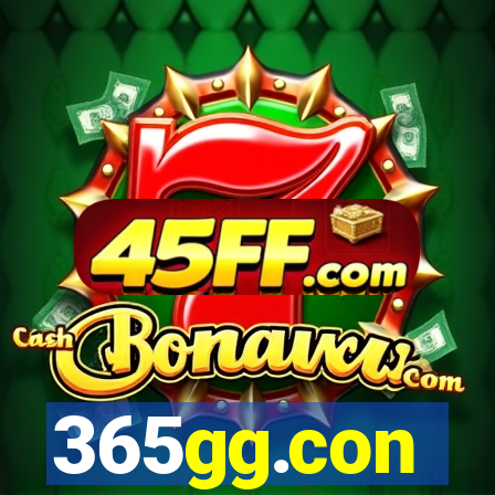 365gg.con