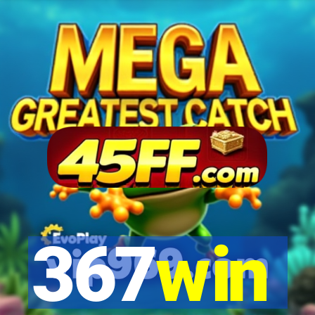 367win