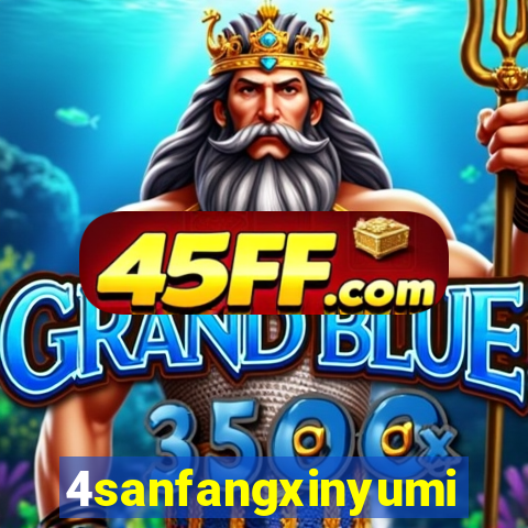4sanfangxinyuming.com