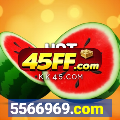 5566969.com