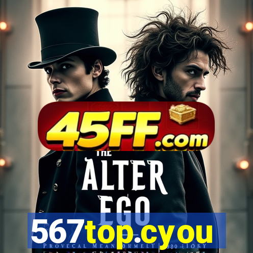 567top.cyou