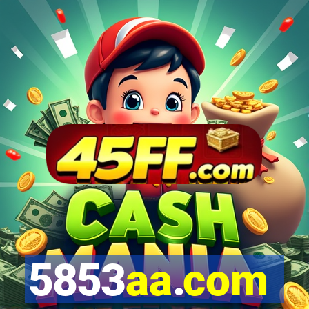 5853aa.com