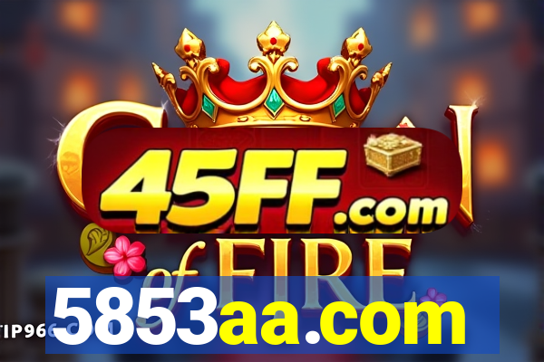 5853aa.com