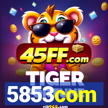 5853com