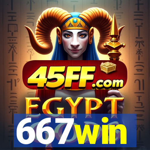 667win