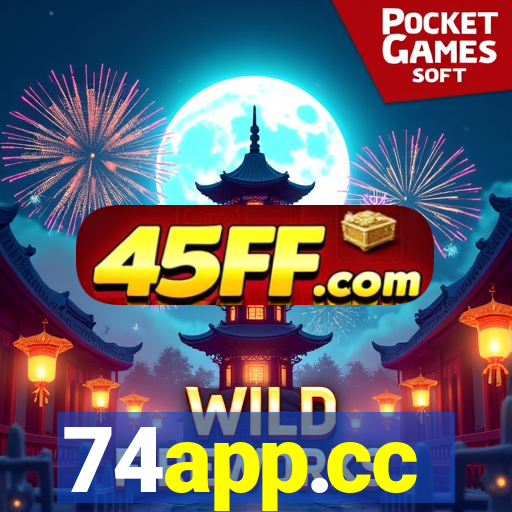 74app.cc