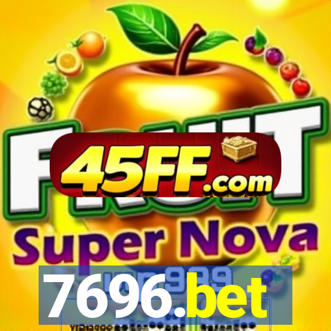 7696.bet