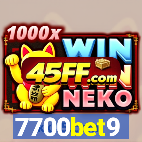 7700bet9