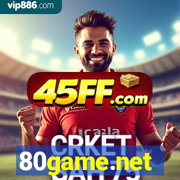 80game.net