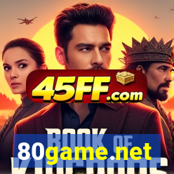 80game.net