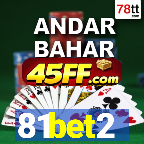 81bet2