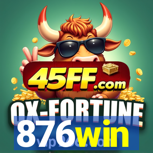 876win