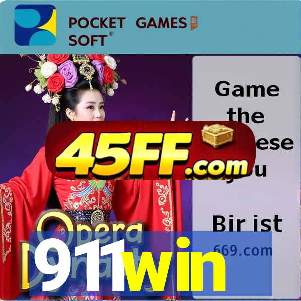 911win