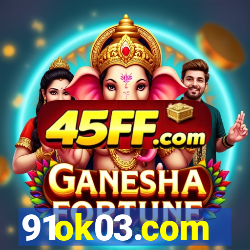 91ok03.com