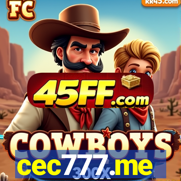 cec777.me