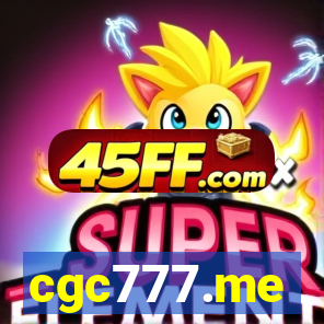 cgc777.me