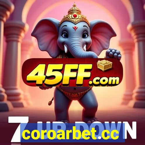 coroarbet.cc