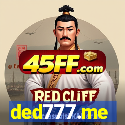 ded777.me