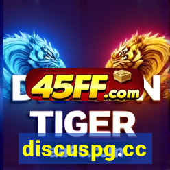 discuspg.cc
