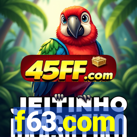 f63.com