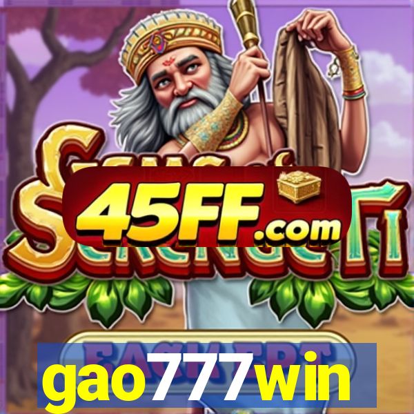 gao777win