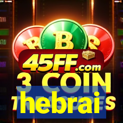 hebrai
