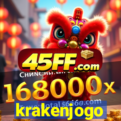 krakenjogo