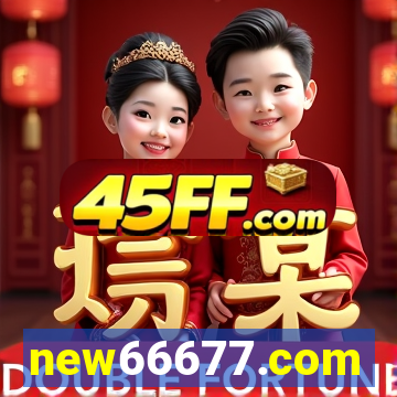 new66677.com