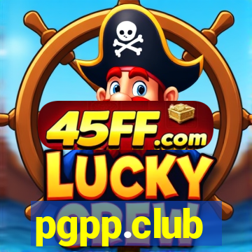 pgpp.club