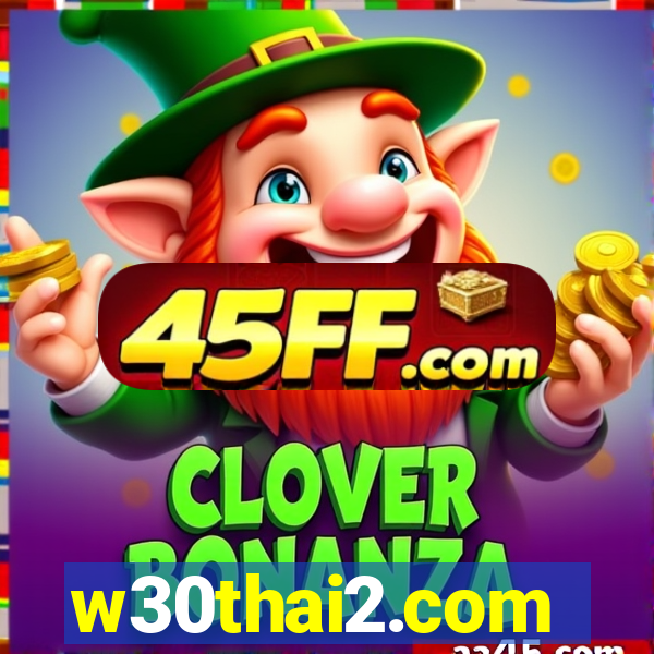 w30thai2.com