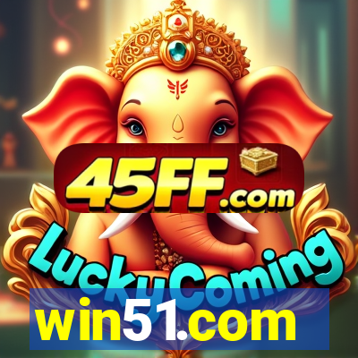 win51.com