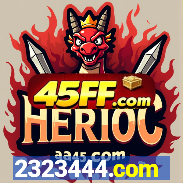 2323444.com