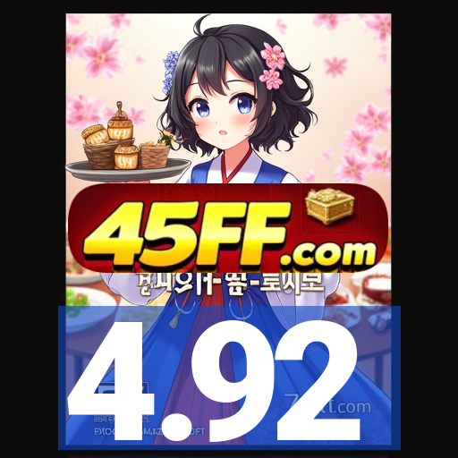 4.92