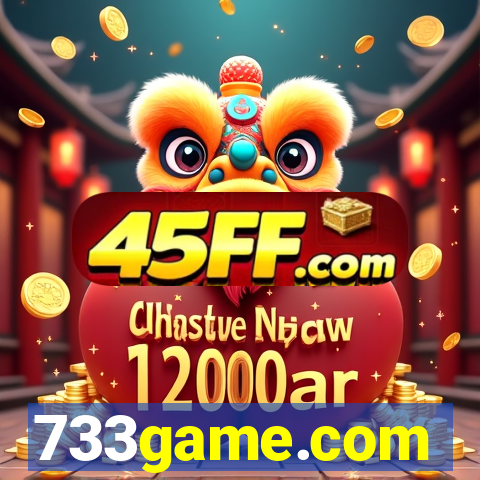 733game.com