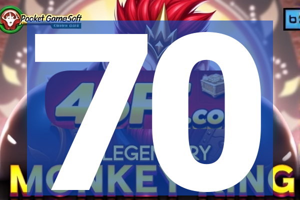 blaze50/70