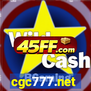 cgc777.net