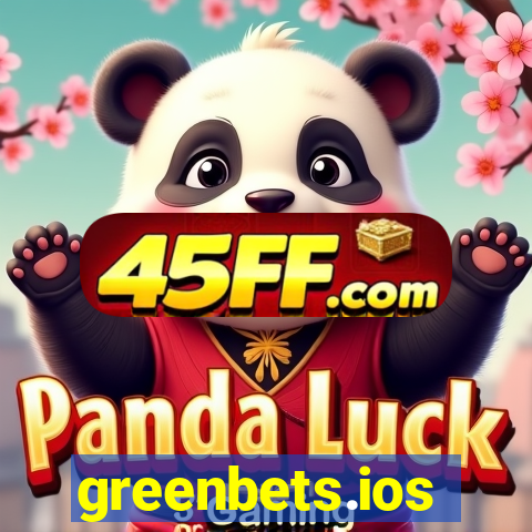 greenbets.ios