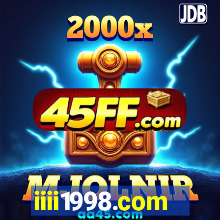 iiii1998.com