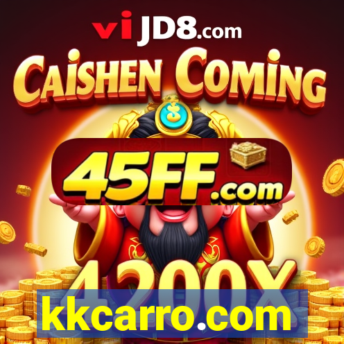 kkcarro.com