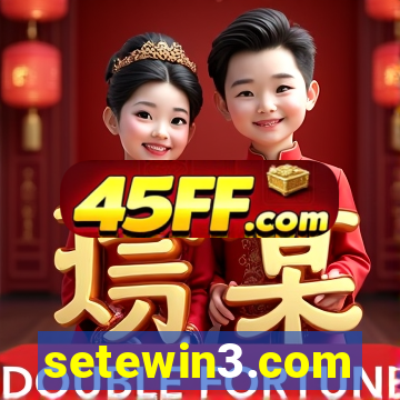 setewin3.com